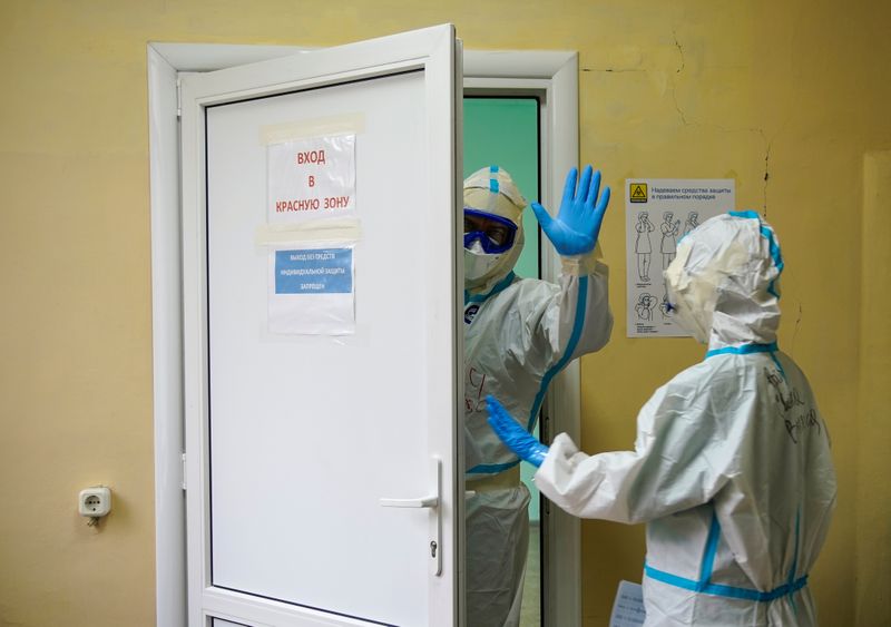 FILE PHOTO: Coronavirus disease (COVID-19) pandemic, in Tver