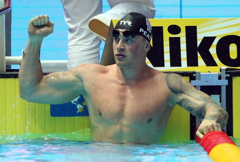 FILE PHOTO: Swimming - 18th FINA World Swimming Championships