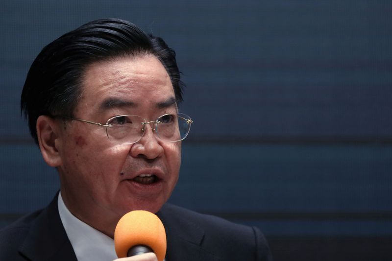 Taiwan Foreign Minister Wu unveils the new passport design in Taipei
