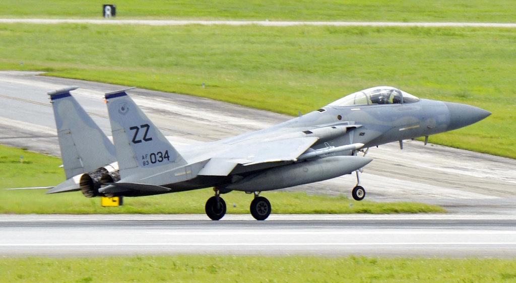 Us Fighter Jet Crashes Off Japan Coast Us Fighter Jet Crashes Off Japan Coast