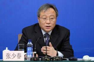 China arrests former vice finance minister for graft