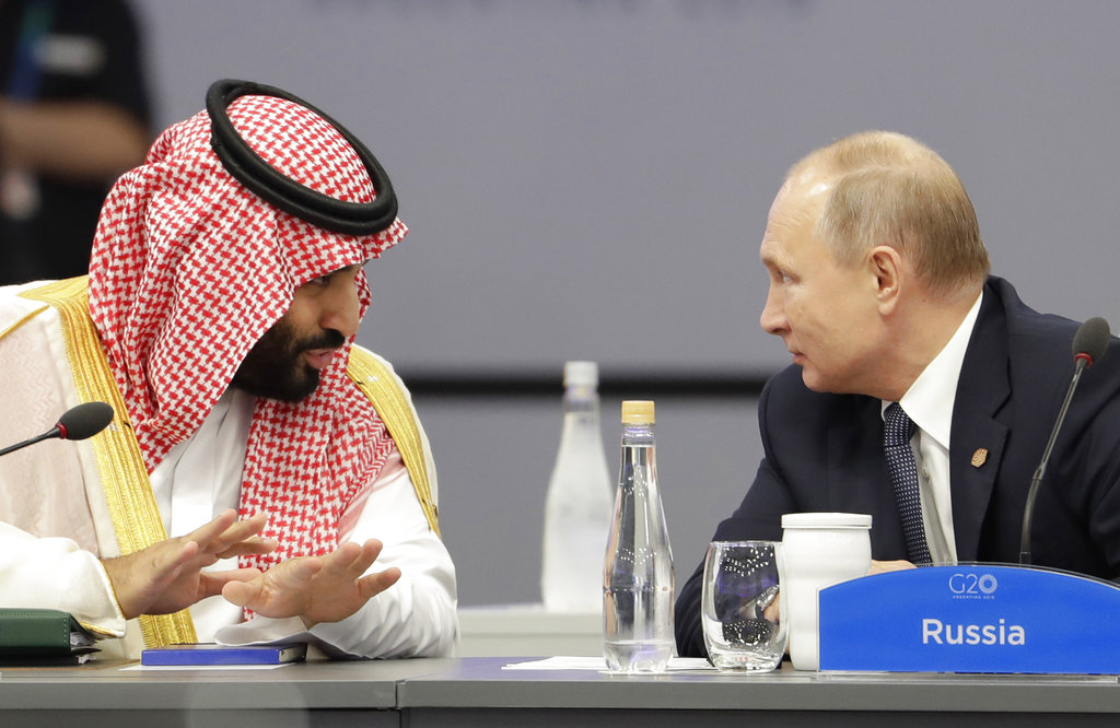 Qatar to withdraw from OPEC in January 2019 Qatar to withdraw from OPEC in January 2019