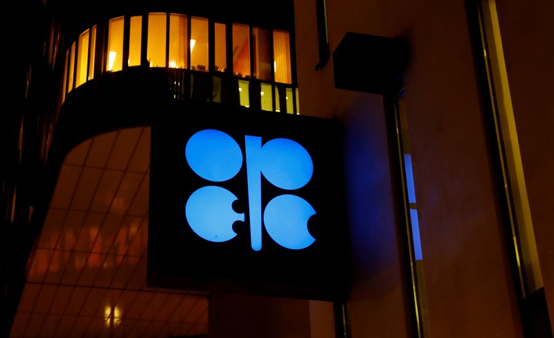 FILE PHOTO: The OPEC logo at the oil producer group's Vienna headquarters