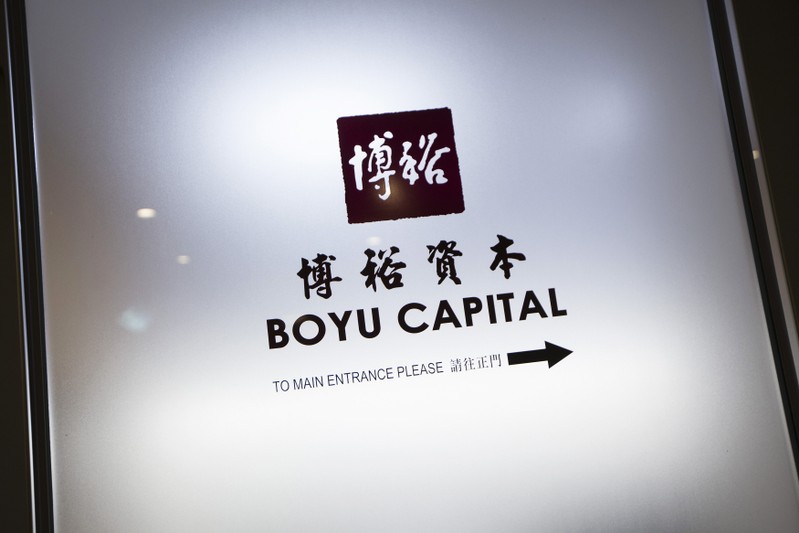 FILE PHOTO: The logo of Boyu Capital is seen at the company's office in Hong Kong