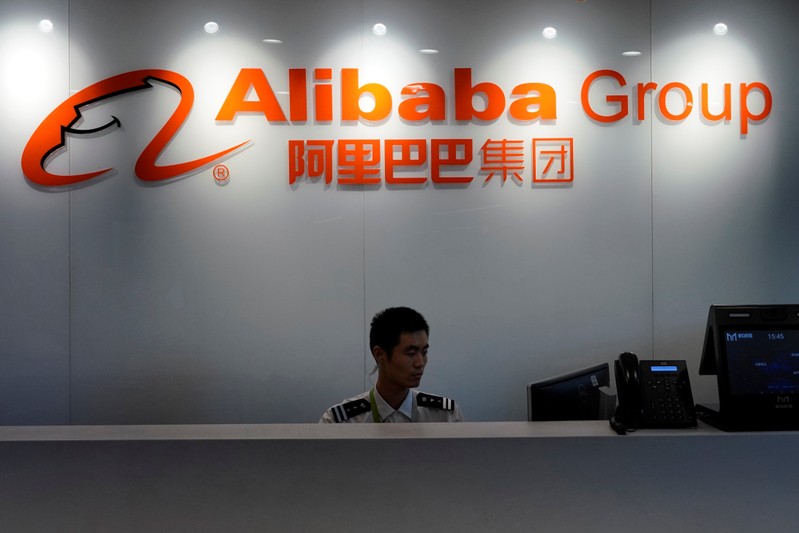 The logo of Alibaba Group is seen inside DingTalk office, an offshoot of Alibaba Group Holding Ltd, in Hangzhou