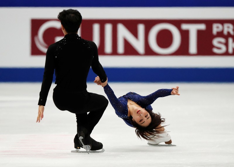 ISU World Figure Skating Championships