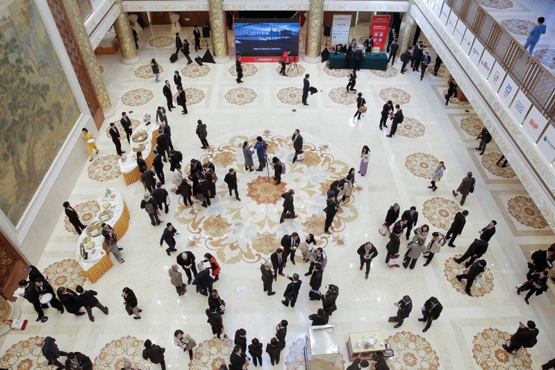 China Development Forum in Beijing
