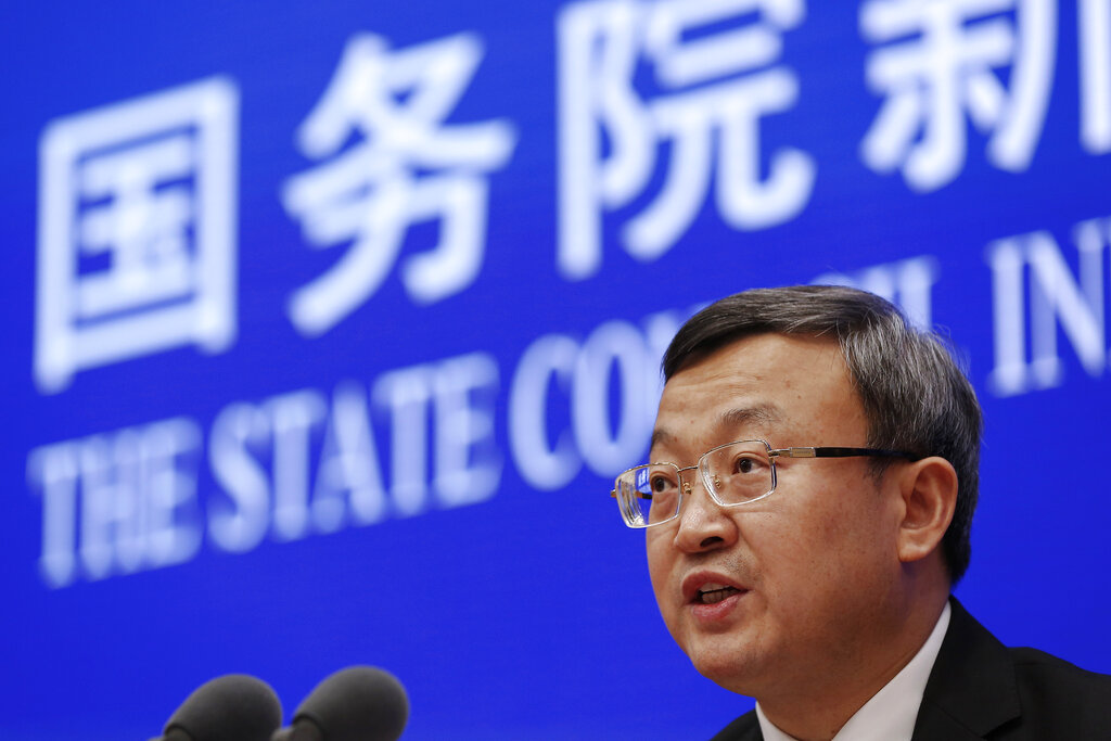 White paper on China-US trade White paper on China-US trade