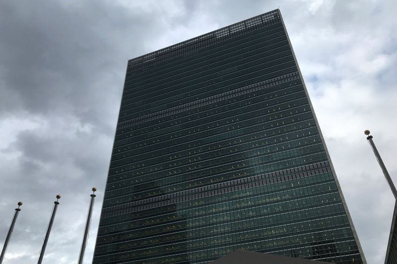 FILE PHOTO: The United Nations Headquarters is pictured in New York City